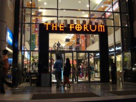 The Forum Mall