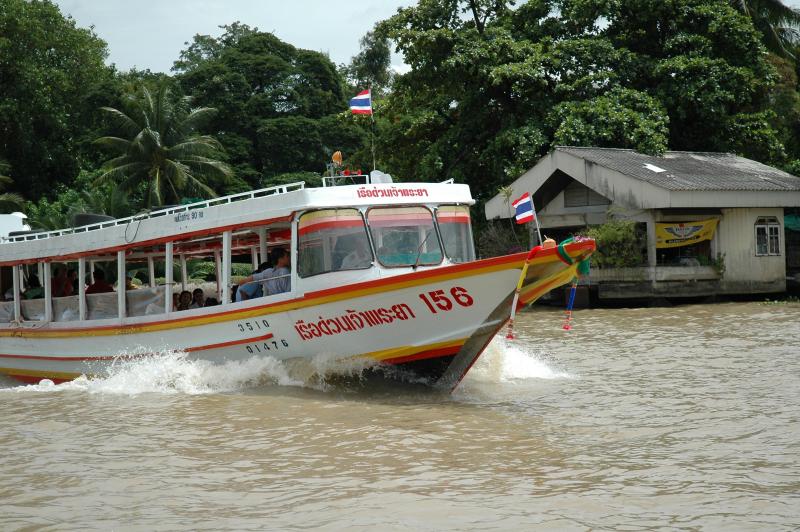 Chao Phraya Ferry Service