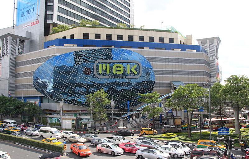A Shopping Mall in Bangkok
